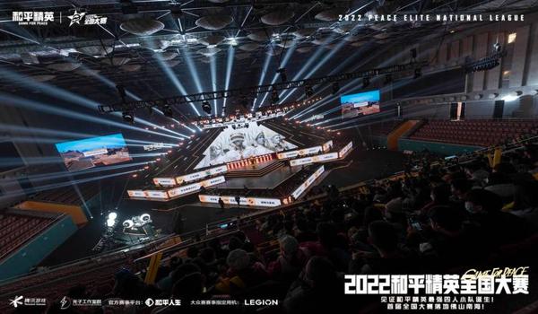 和平精英s14辅助瞄准