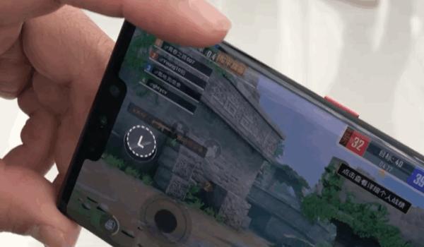 和平精英中黑辅助器