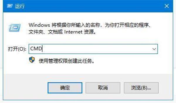 和平精英辅助框架闪退