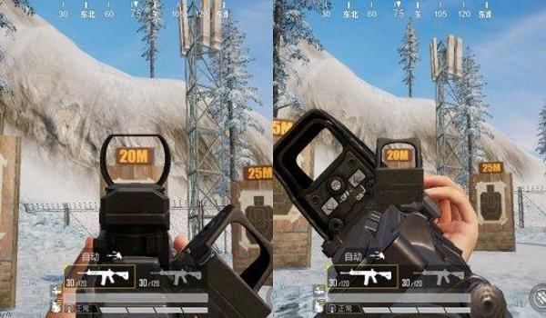 和平精英端游6倍镜压枪