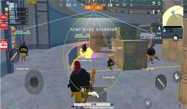 小傲和平精英辅助破解版