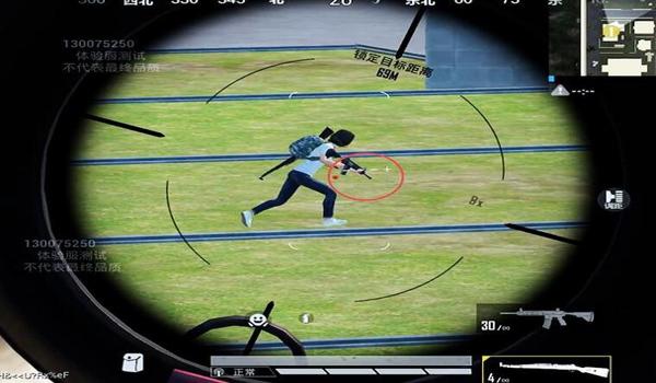 和平精英什么是辅助瞄准