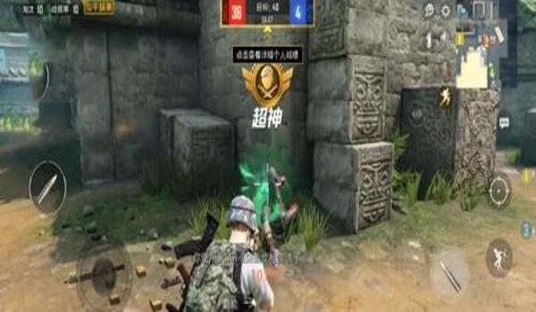 和平精英难言压枪视频