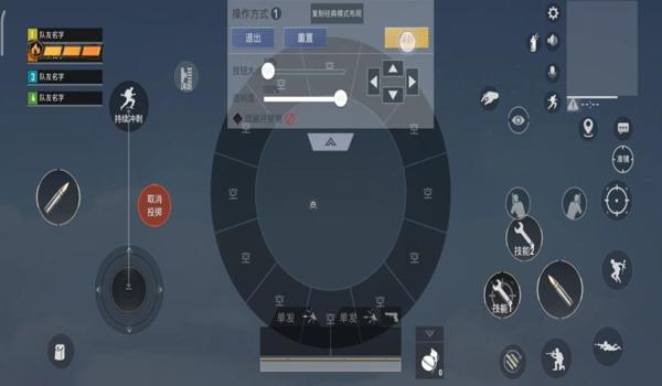 和平精英瞄准辅助没有作用