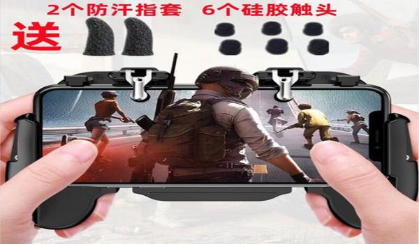 和平精英压枪抖怎么调