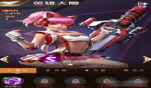 红手指能辅助和平精英吗