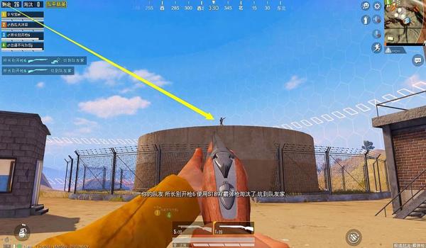 v8m和平精英压枪宏 v8m和平精英压枪宏