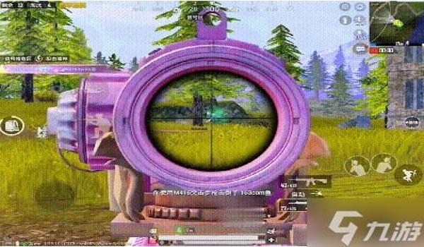 和平精英压枪特效怎么弄