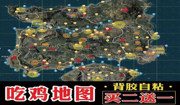 和平精英无后座辅助脚本