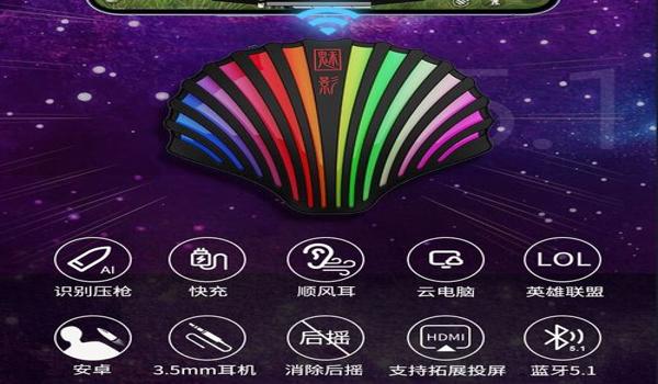 和平精英怎么没设置压枪