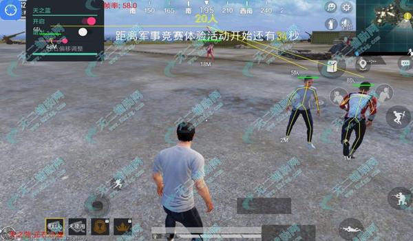 和平精英元哥辅助怎么玩