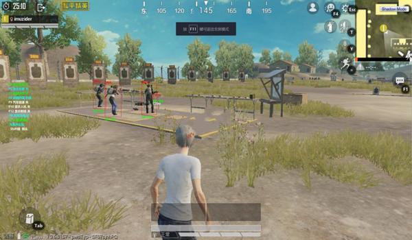 和平精英小黄人透视辅助