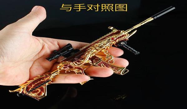 和平精英akm怎么压枪6倍