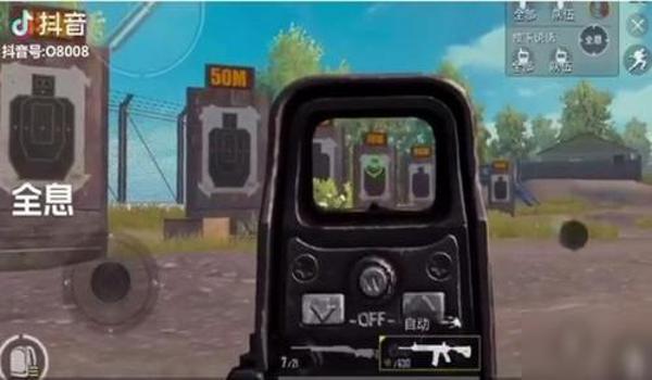 和平精英a扬辅助瞄准