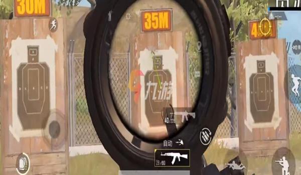 和平精英ak怎么压枪强的更稳