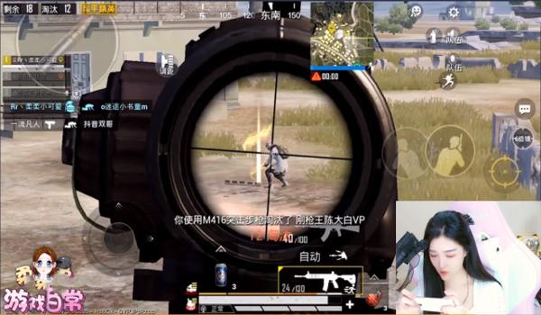 难言怎么压枪和平精英