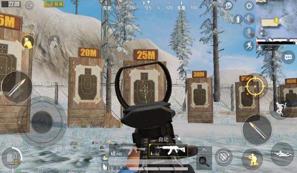 和平精英m762辅助瞄准