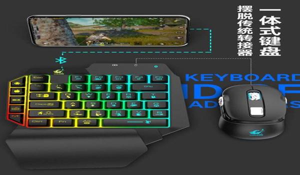 和平精英外设辅助软件