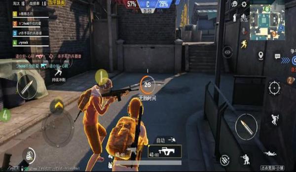 和平精英辅助射击有用吗