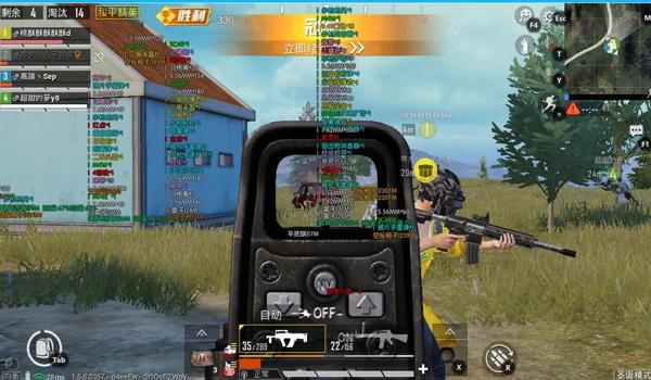 和平精英怎么打开辅助门