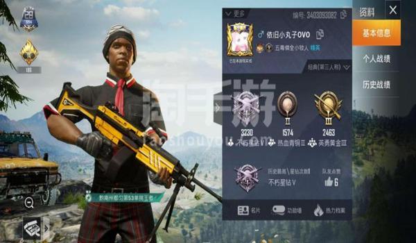 和平精英单挑最强辅助排行