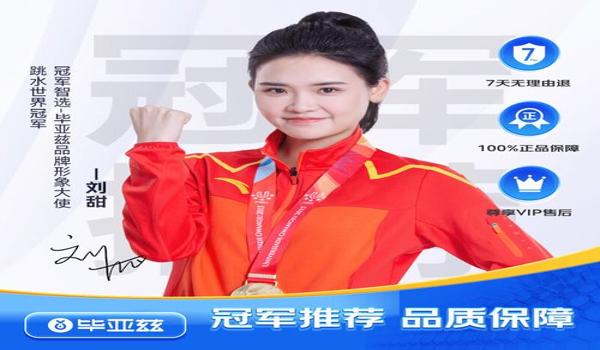 和平精英怎么办陀压枪 和平精英怎么办陀压枪