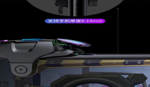 和平精英黄蜂1手柄压枪 和平精英黄蜂1手柄压枪