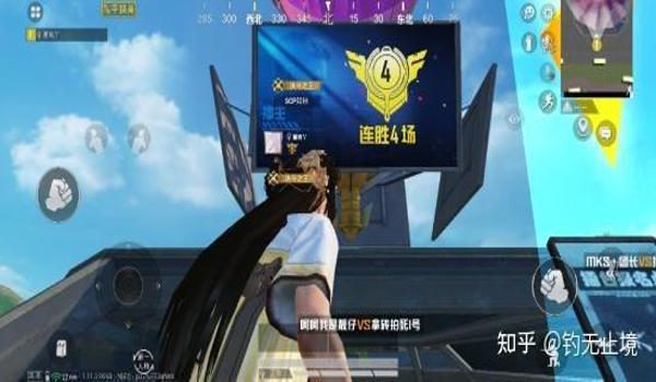 和平精英直播用辅助吗知乎