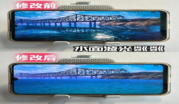 和平精英辅助器安卓10