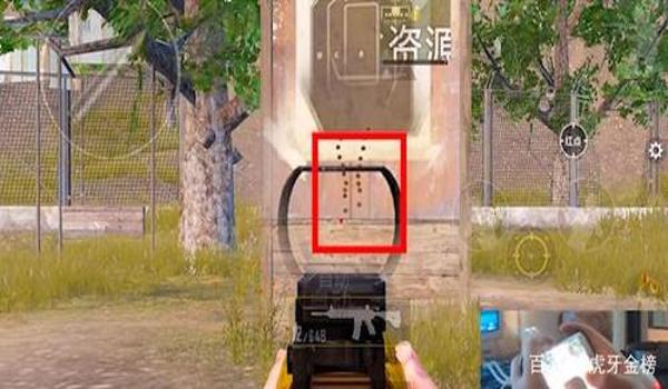 和平精英4倍镜如何压枪