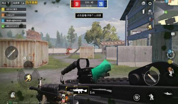 和平精英超神辅助怎么弄