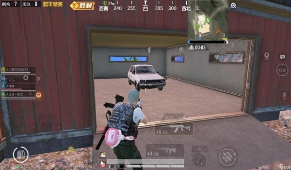 和平精英点位辅助怎么开