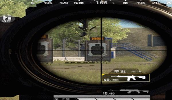 和平精英辅助的准星软件