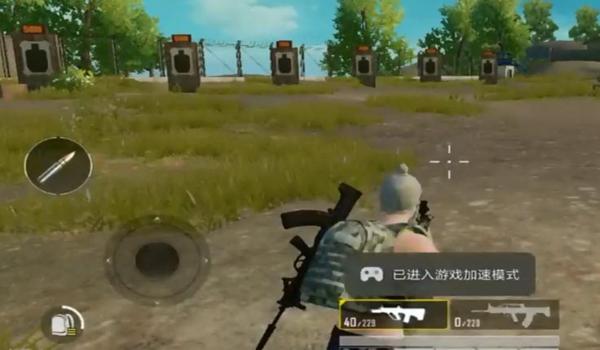 ak压枪最稳教程 和平精英