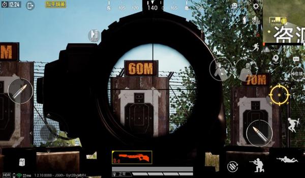 和平精英弩辅助器下载安装