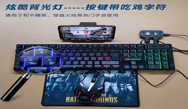 和平精英压枪怎么调好用