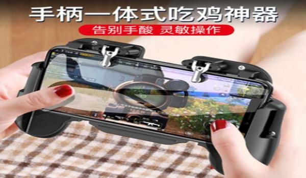 最新版和平精英如何压枪 最新版和平精英如何压枪