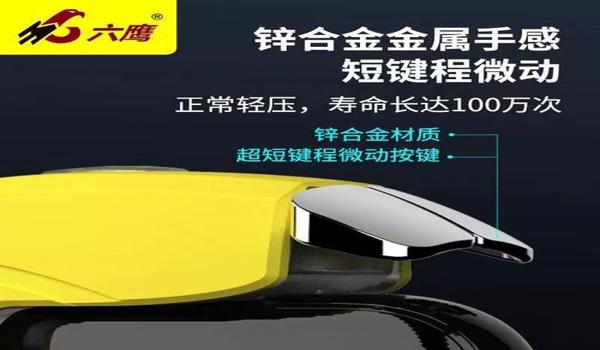 和平精英一生辅助怎么开