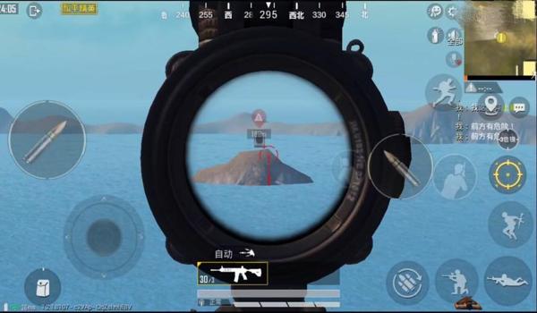 和平精英里怎么是准星辅助