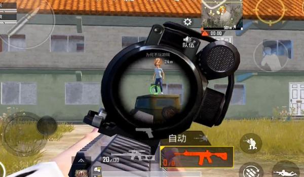 和平精英腰射能压枪吗 和平精英腰射能压枪吗