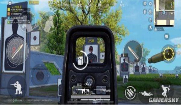 和平精英辅助功能开镜